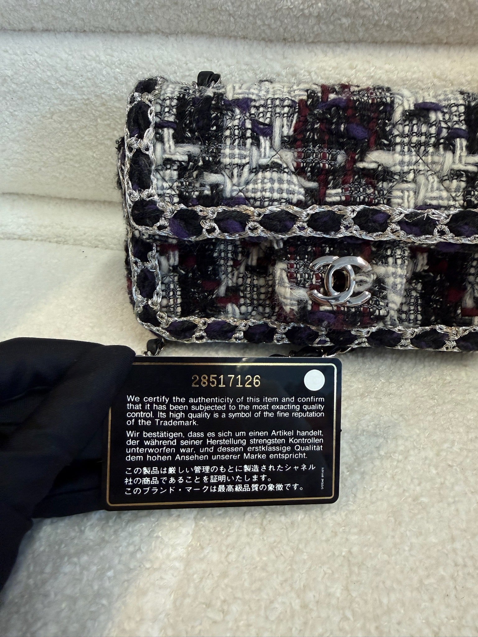 Chanel Mini Classic Flap Bag - Tweed Multicolour image 12