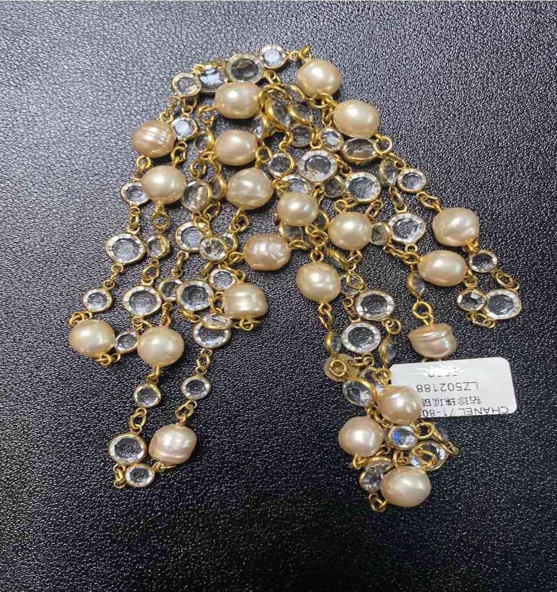 CHANEL 71-80 White Diamond and Pearl Necklace LZ502188