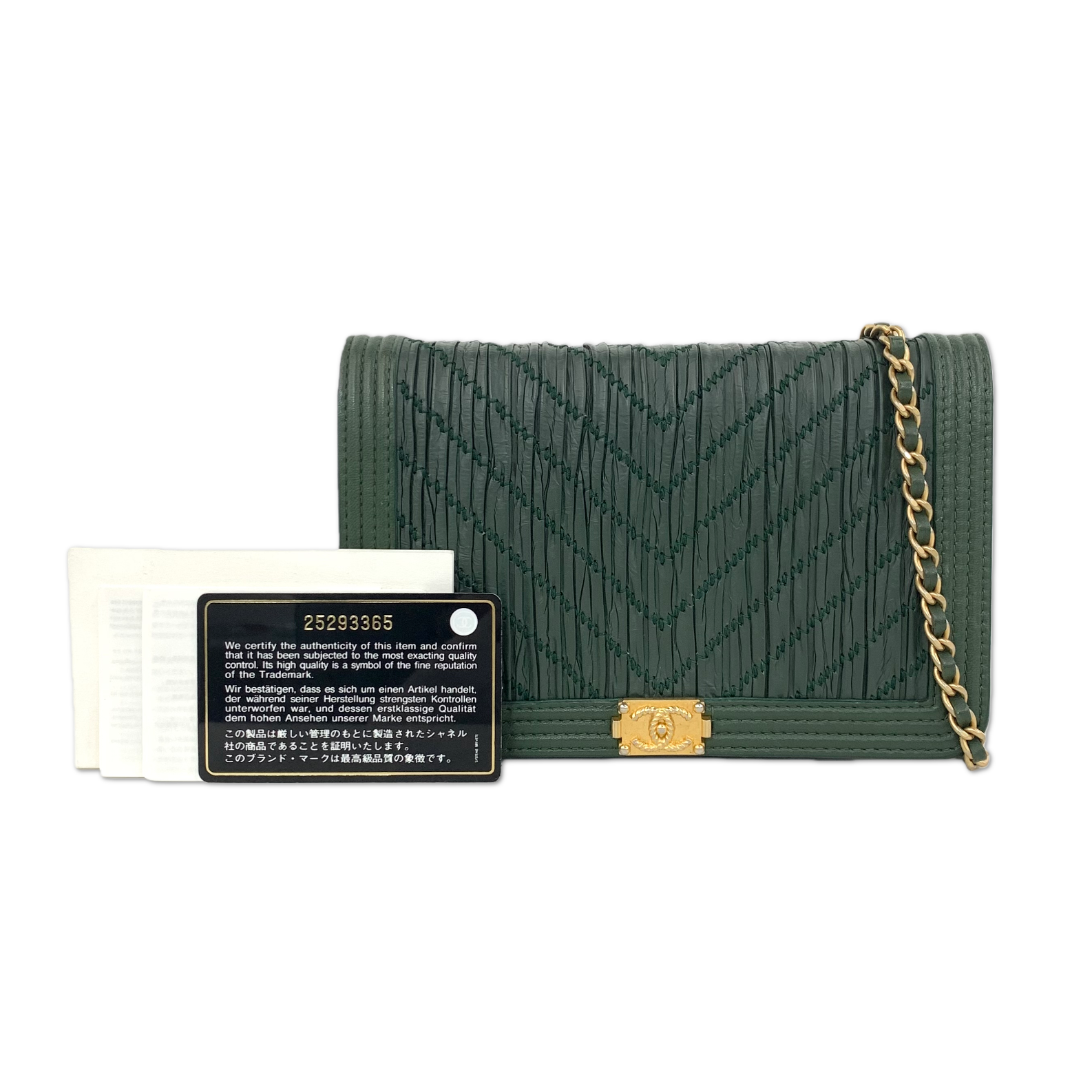 Chanel Green Chevron Ruched Lambskin Boy Flap Bag T25180451094