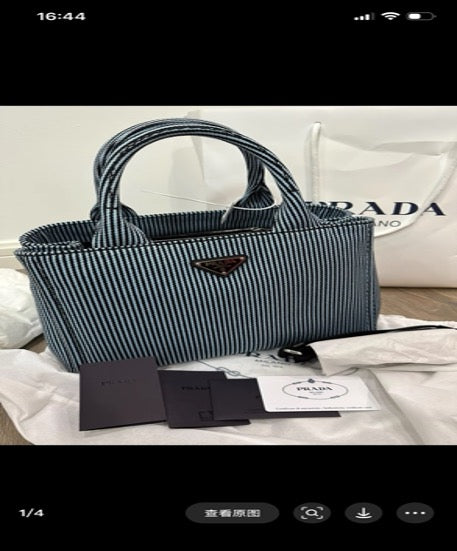PRADA Canvas Striped Beach Bag 28 21100921