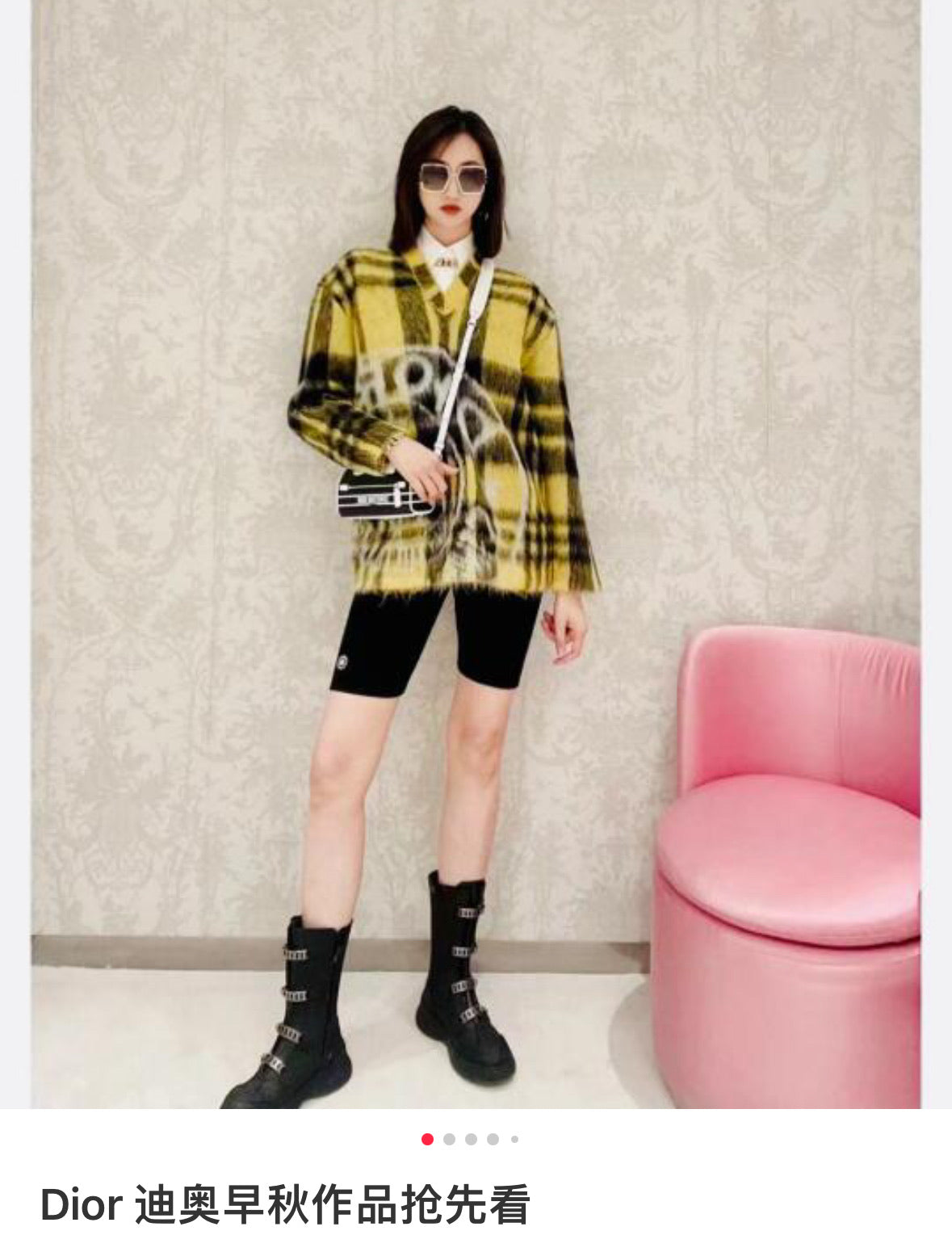 Christian Dior Yellow Plaid Mohair Cardigan Sweater