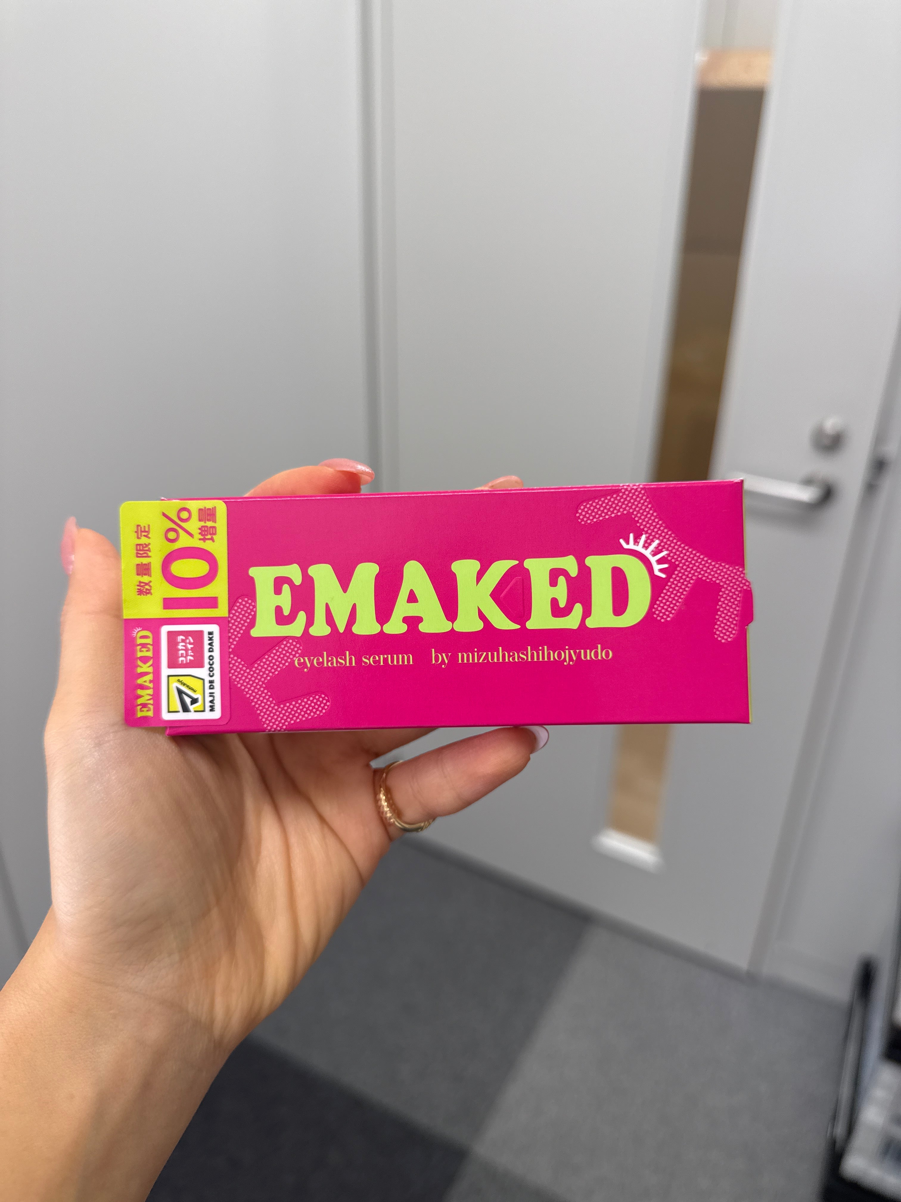 VIV EMAKED LASH SERUM AVLJP1002