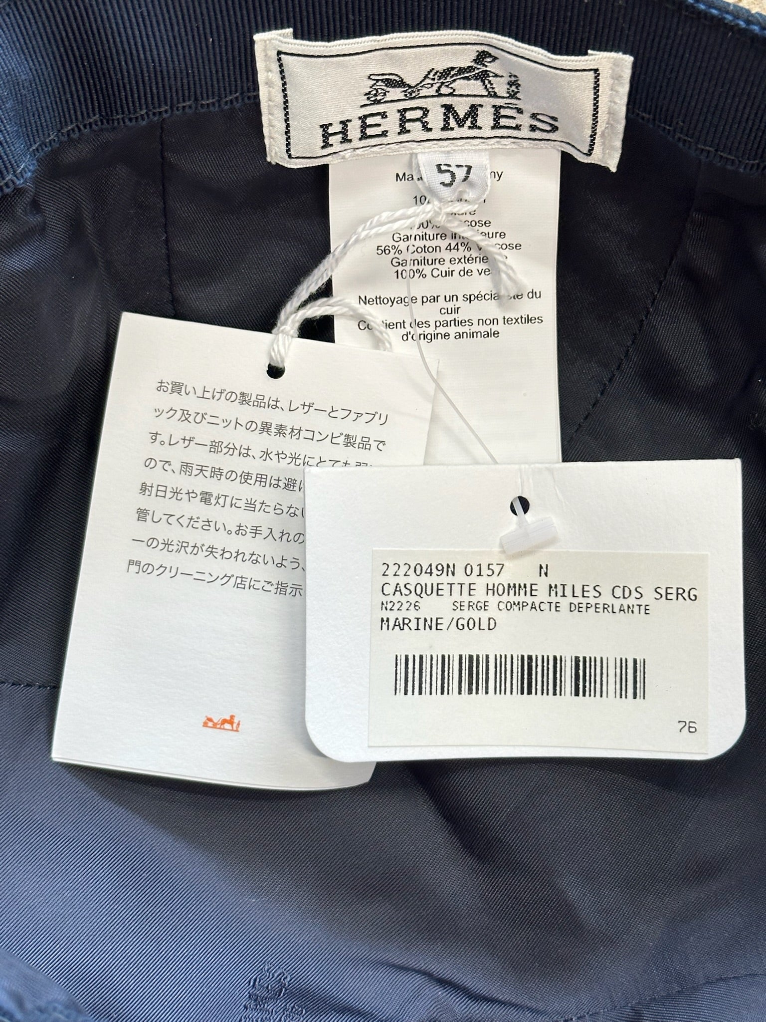 Size 57 - Hermès Casquette Homme Miles cap