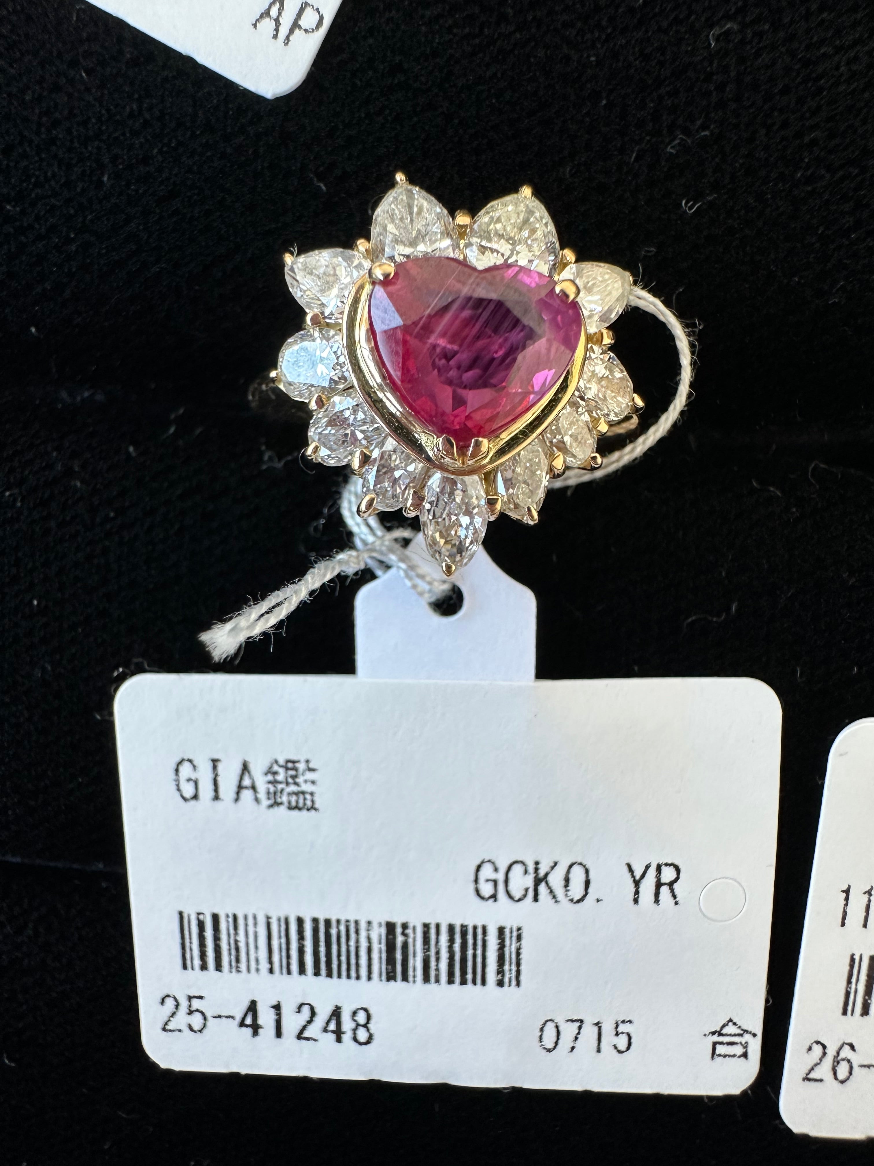 NO HEAT MOZAMBIQUE RUBY 1.97 DIA1.596 GIA RING 25-41248