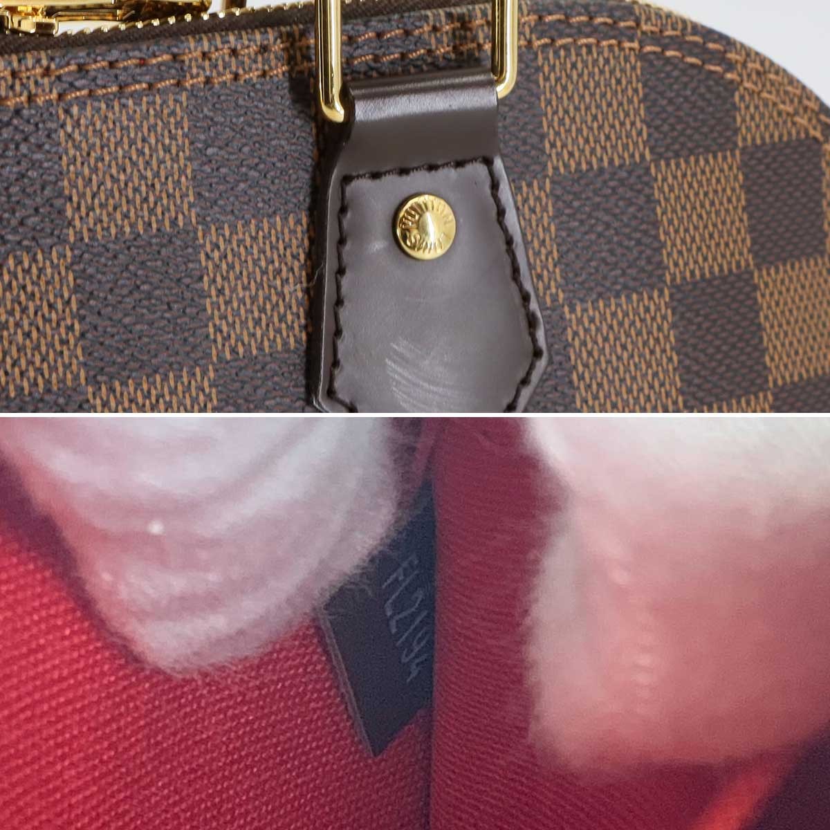 LOUIS VUITTON Damier Alma PM Hand Bag Ebene Brown N51131 Purse 9030372010