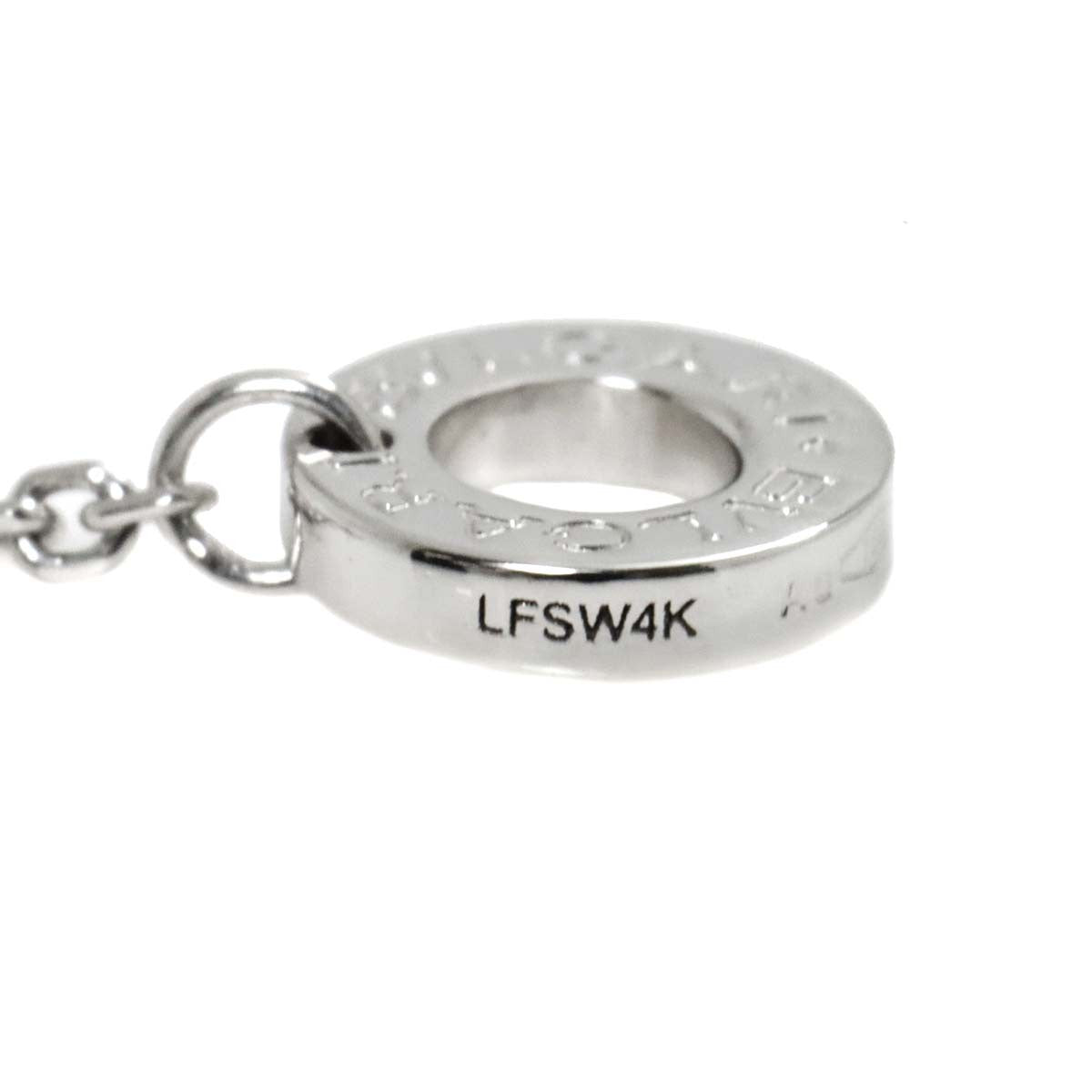 BVLGARI Diva Dream Diamond Necklace 18K White Gold 750 902903795