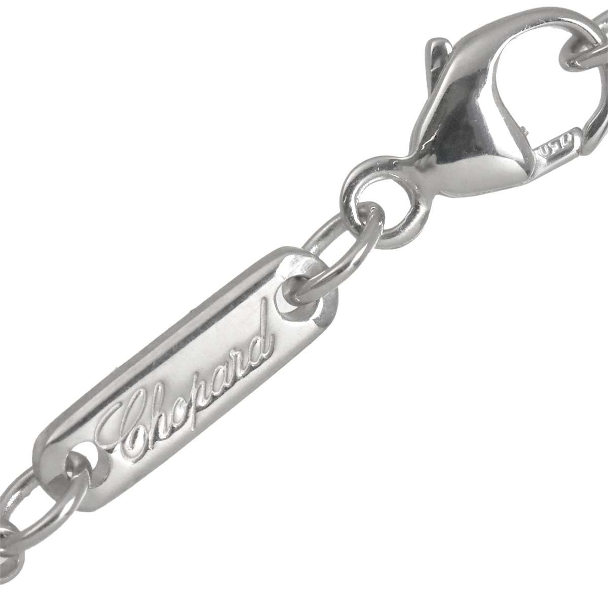 Chopard Happy Diamond Square Necklace 18K White Gold 750 903192264