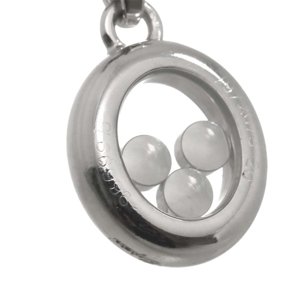 Chopard Happy Diamond Necklace 18K White Gold 750 902904703