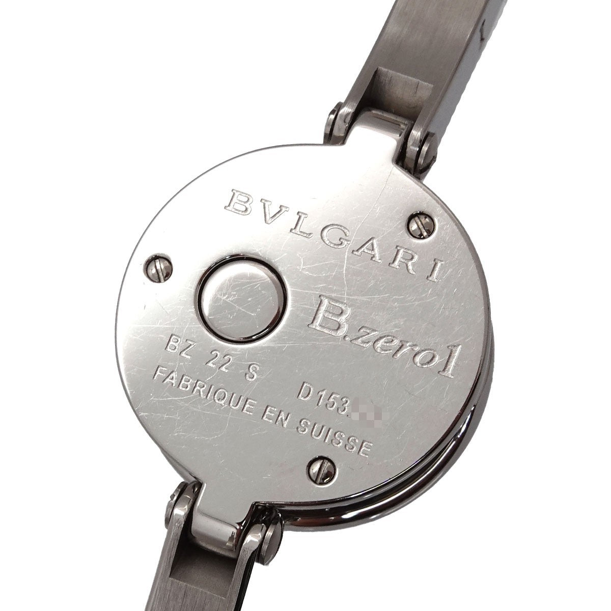BVLGARI B-zero1 BZ23S 12P Diamond Quartz Blue shell Dial Ladies Watch 903326405