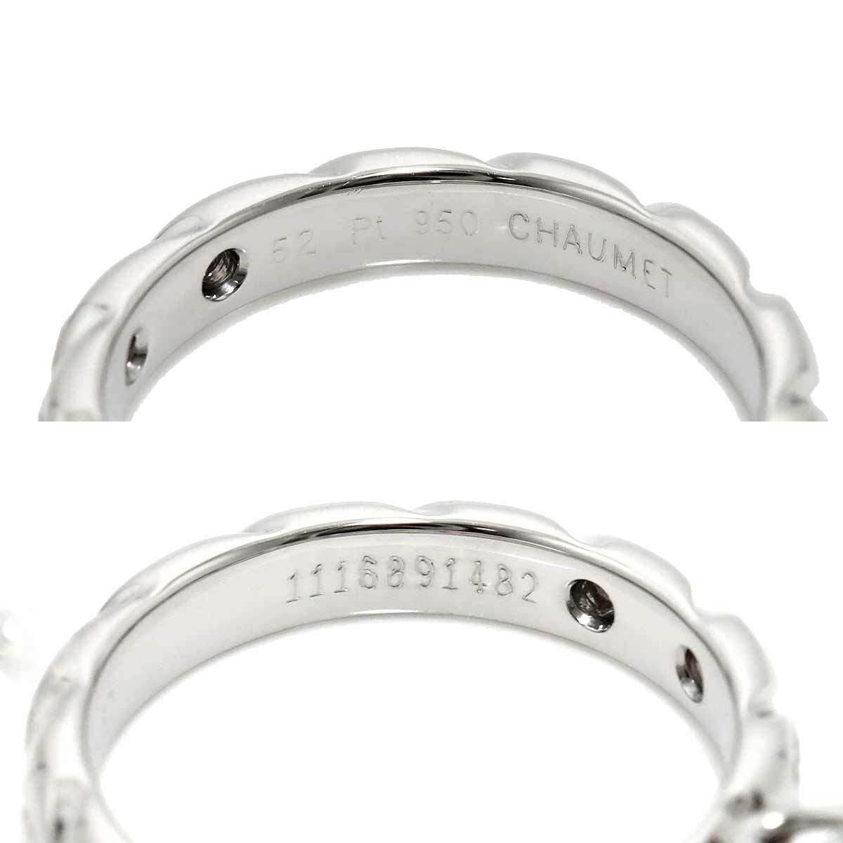 CHAUMET Diamond 0.27ct F/VVS1/EX Ring Pt size52 5.75-6(US) 9028172610