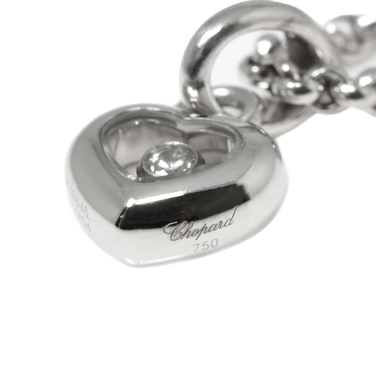Chopard Happy Diamond Heart Necklace 18K White Gold 750 903095073