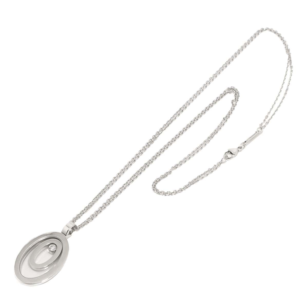 Chopard Happy Spirit Diamond Necklace 18K White Gold 750 903135981
