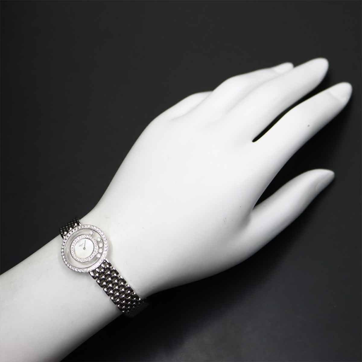 Chopard Happy Diamonds 209064 1004 Ladies 750 WG 5P Diamond Ladies 903022743