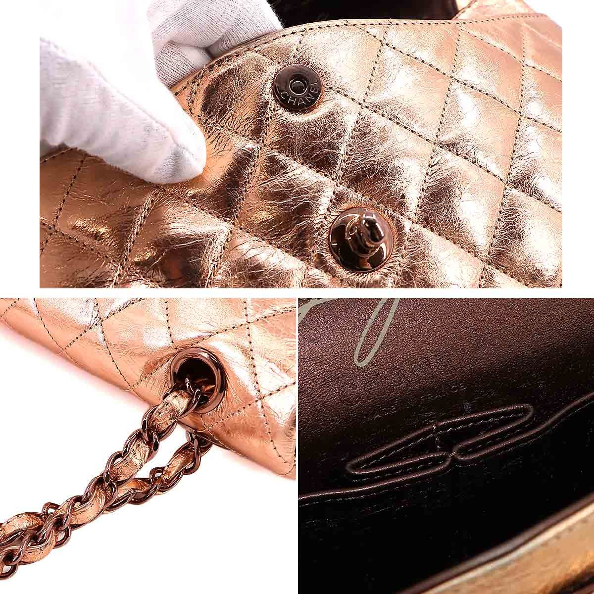 CHANEL Matelasse 25 Chain Shoulder Bag Metallic Pink Limited Edition 902345707