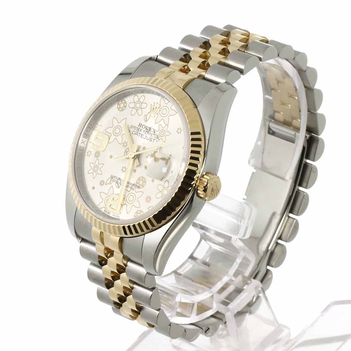 ROLEX Datejust 116233 Serial G YG Automatic Sliver Dial Mens Watch 902956651