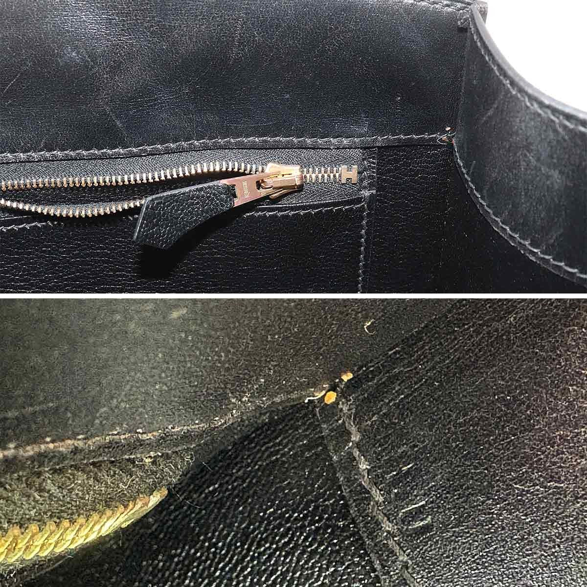 HERMES White Bass PM Tote Bag Box Calf Black Purse 9033421010