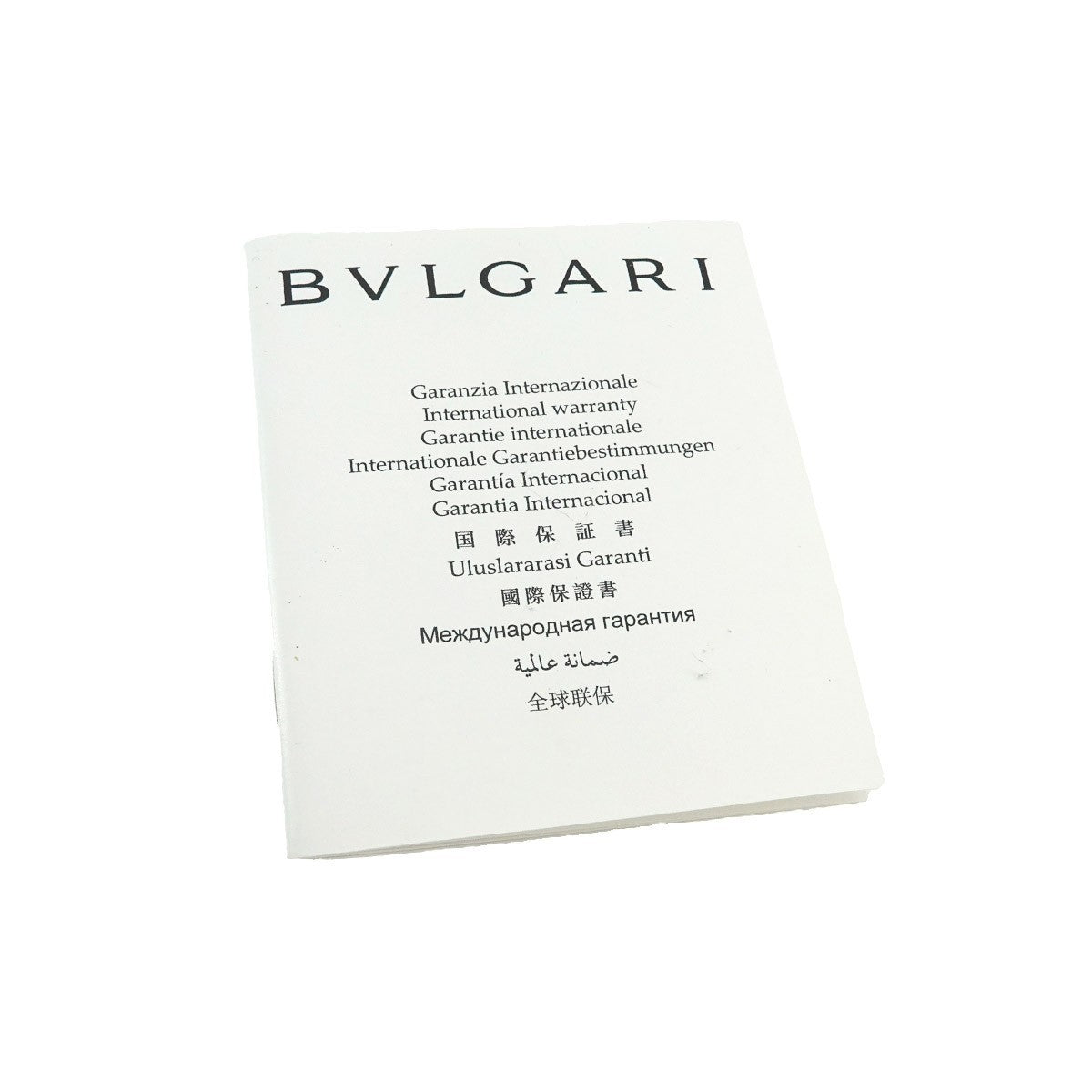 BVLGARI B-Zero1 BZ23SC Quartz Black Dial Ladies Watch 903318841