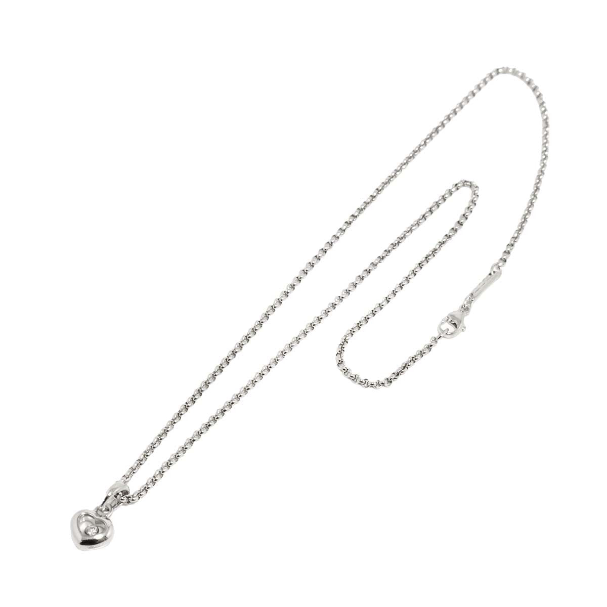 Chopard Happy Diamond Heart Necklace 18K White Gold 750 903095071
