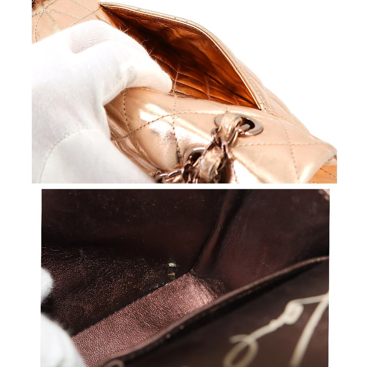 CHANEL Matelasse 25 Chain Shoulder Bag Metallic Pink Limited Edition 902345709