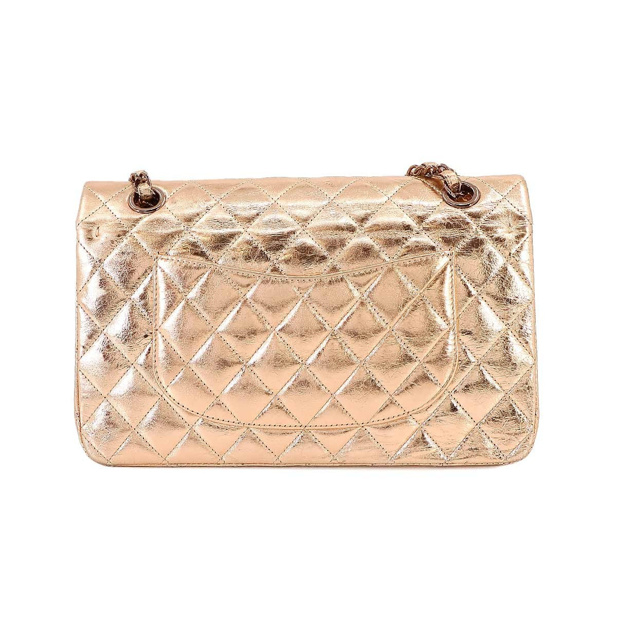 CHANEL Matelasse 25 Chain Shoulder Bag Metallic Pink Limited Edition 902345701