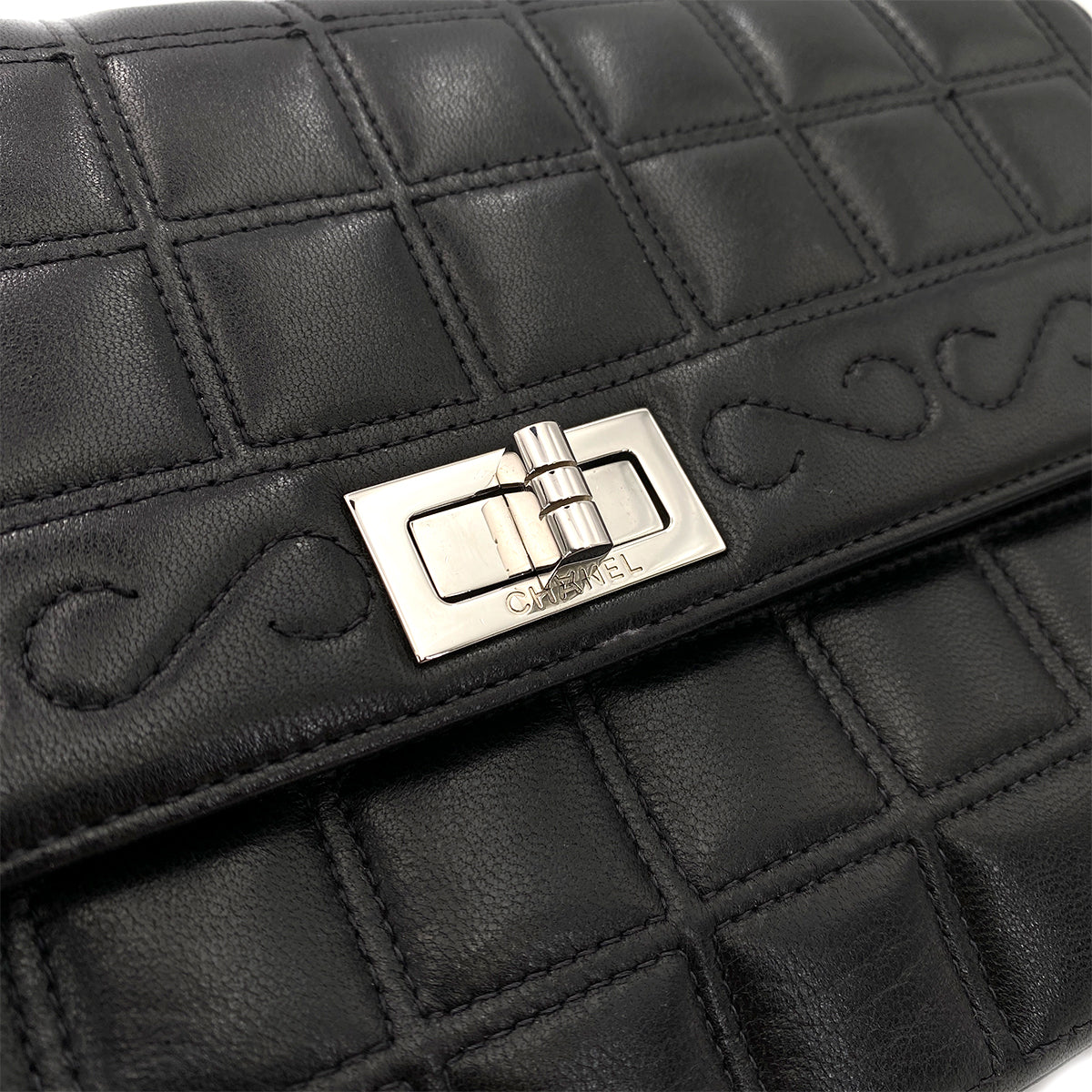 CHANEL VINTAGE 2.55 CHOCOLATE BAR CHAIN SHOULDER BAG BLACK LAMB SKIN 90248358