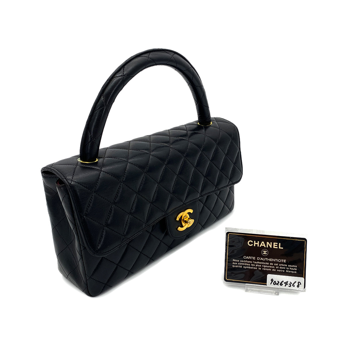 CHANEL VINTAGE PARENT-CHILD BAG PARENTS ONLY BLACK LAMB SKIN 90264368