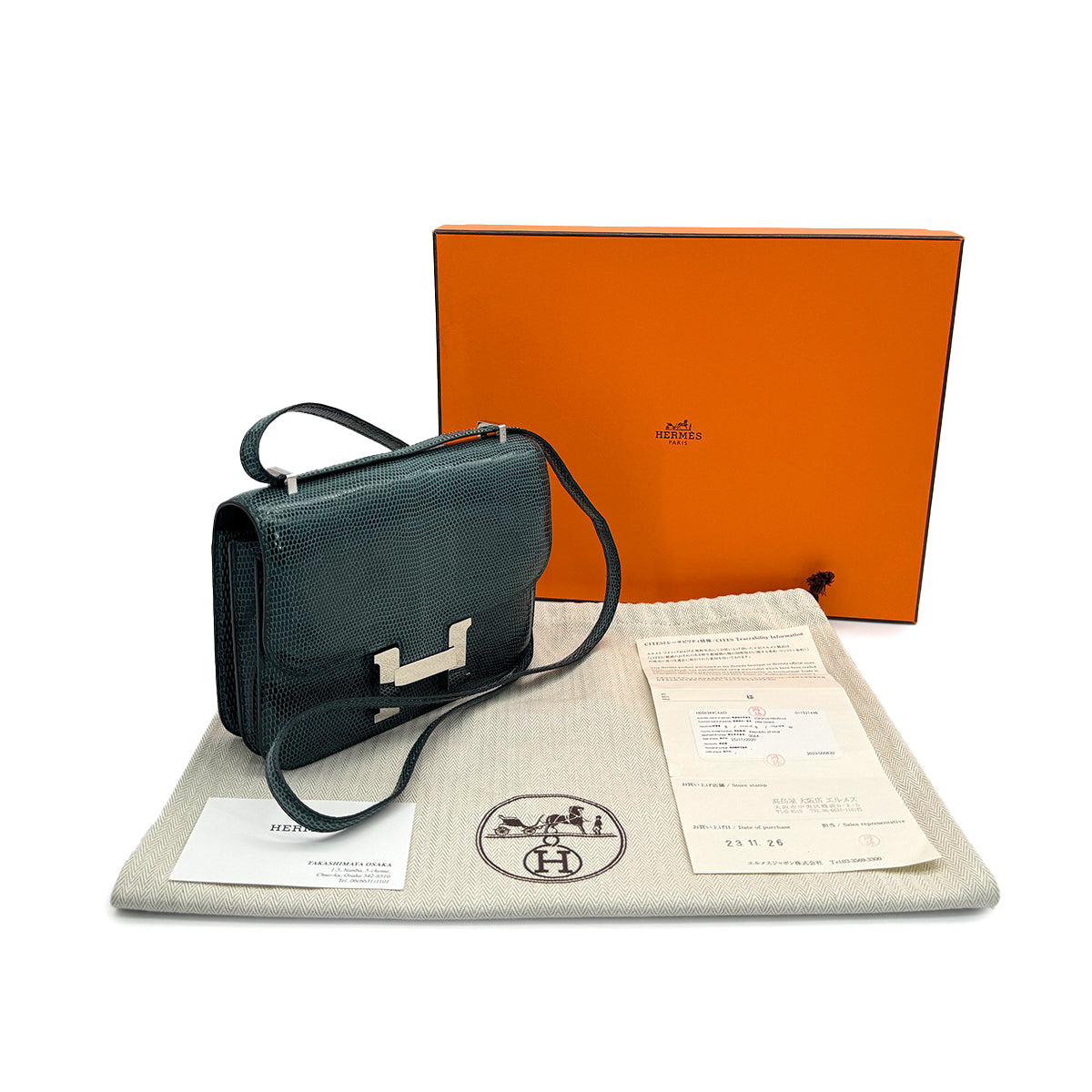 HERMES CONSTANCE MINI 18 VERT CYPRESS LIZARD SHOULDER BAG U PHW 90307375