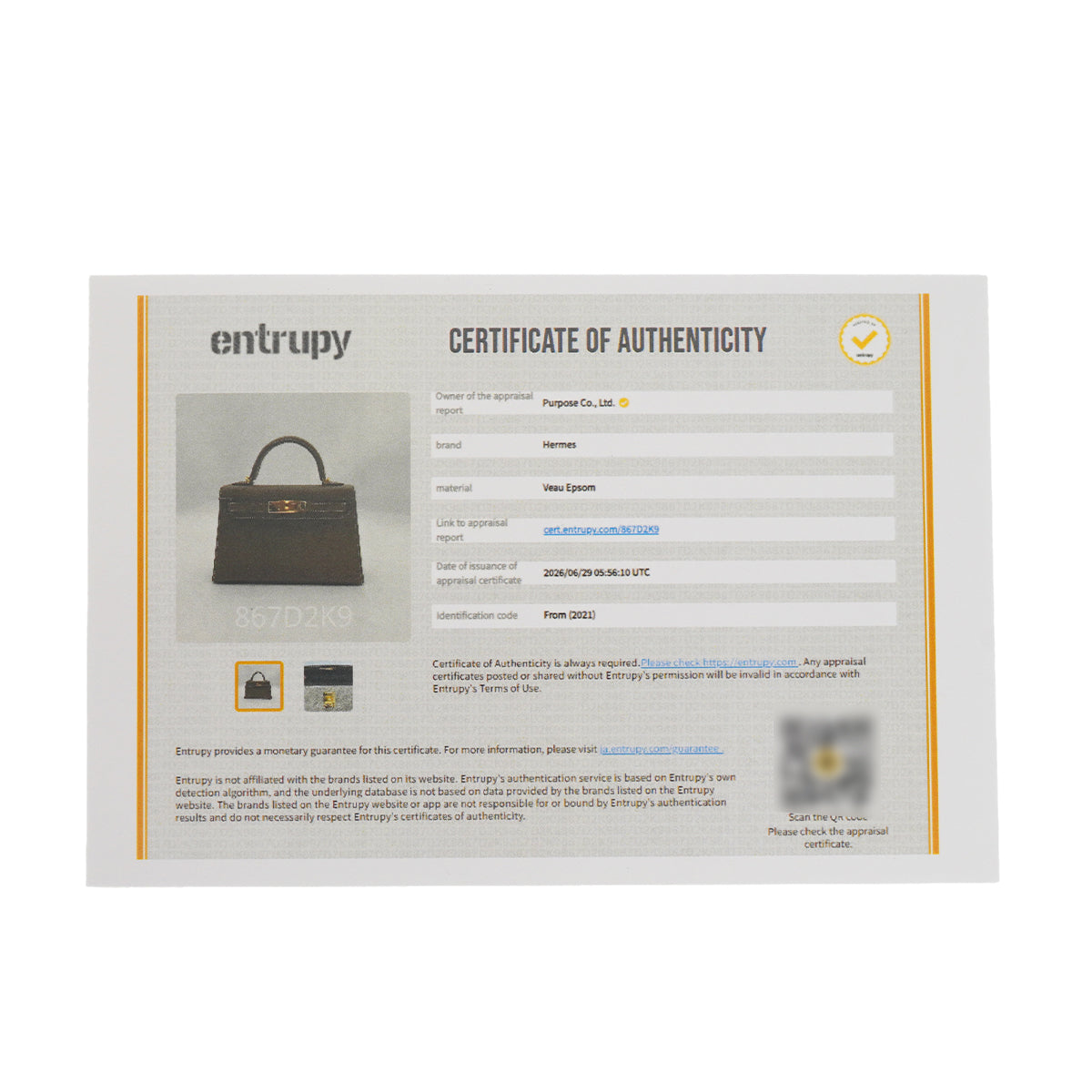HERMES KELLY MINI 2 ETOUPE EPSOM HAND SHOULDER BAG 2021 Z STAMP GOLD HARDWARE 90334131