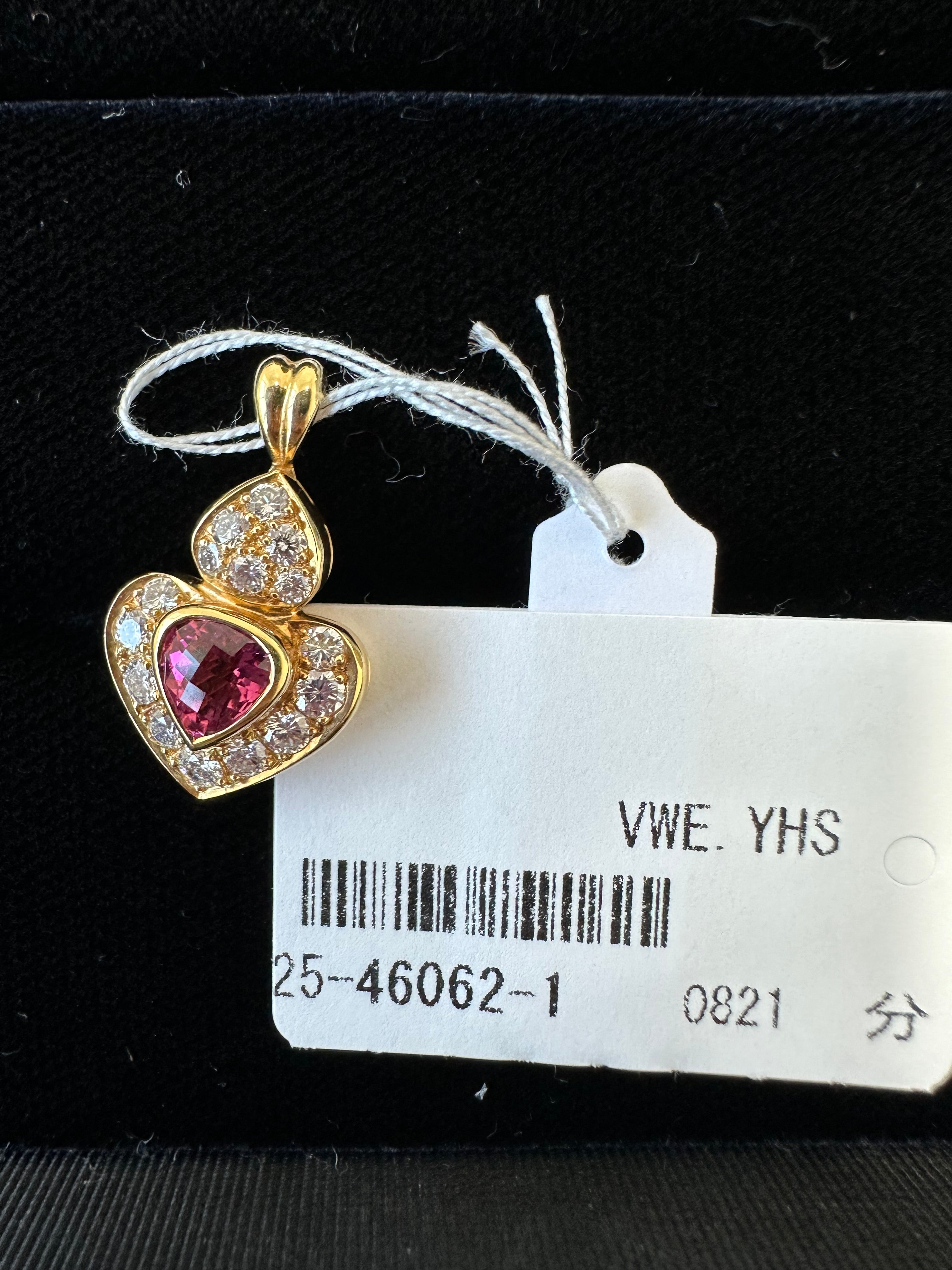 TOURMALINE DIA K18 PENDANT YG 3.6G 25-46062-1