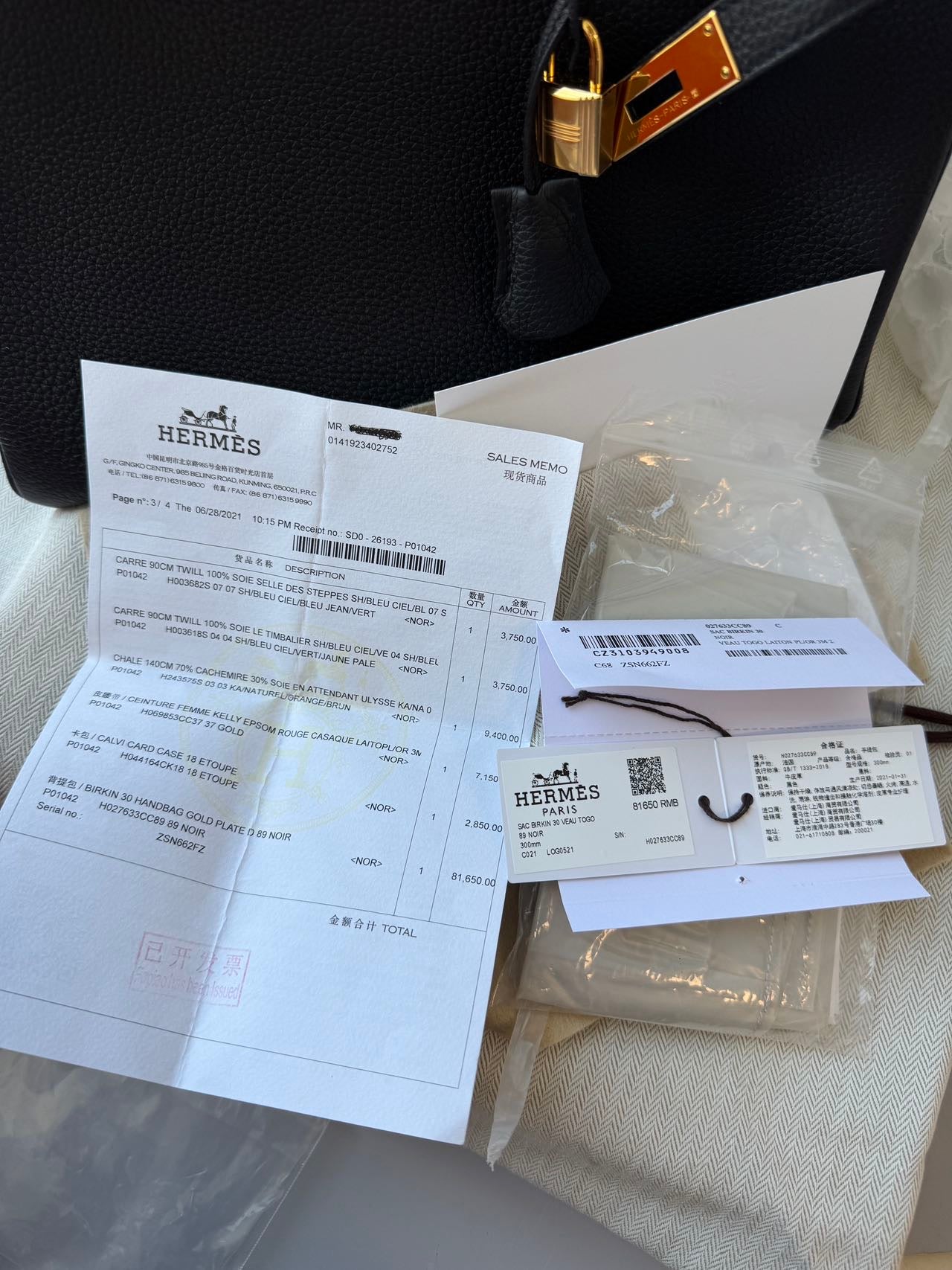Hermès Birkin 30 Black Gold Hardware – Z Stamp