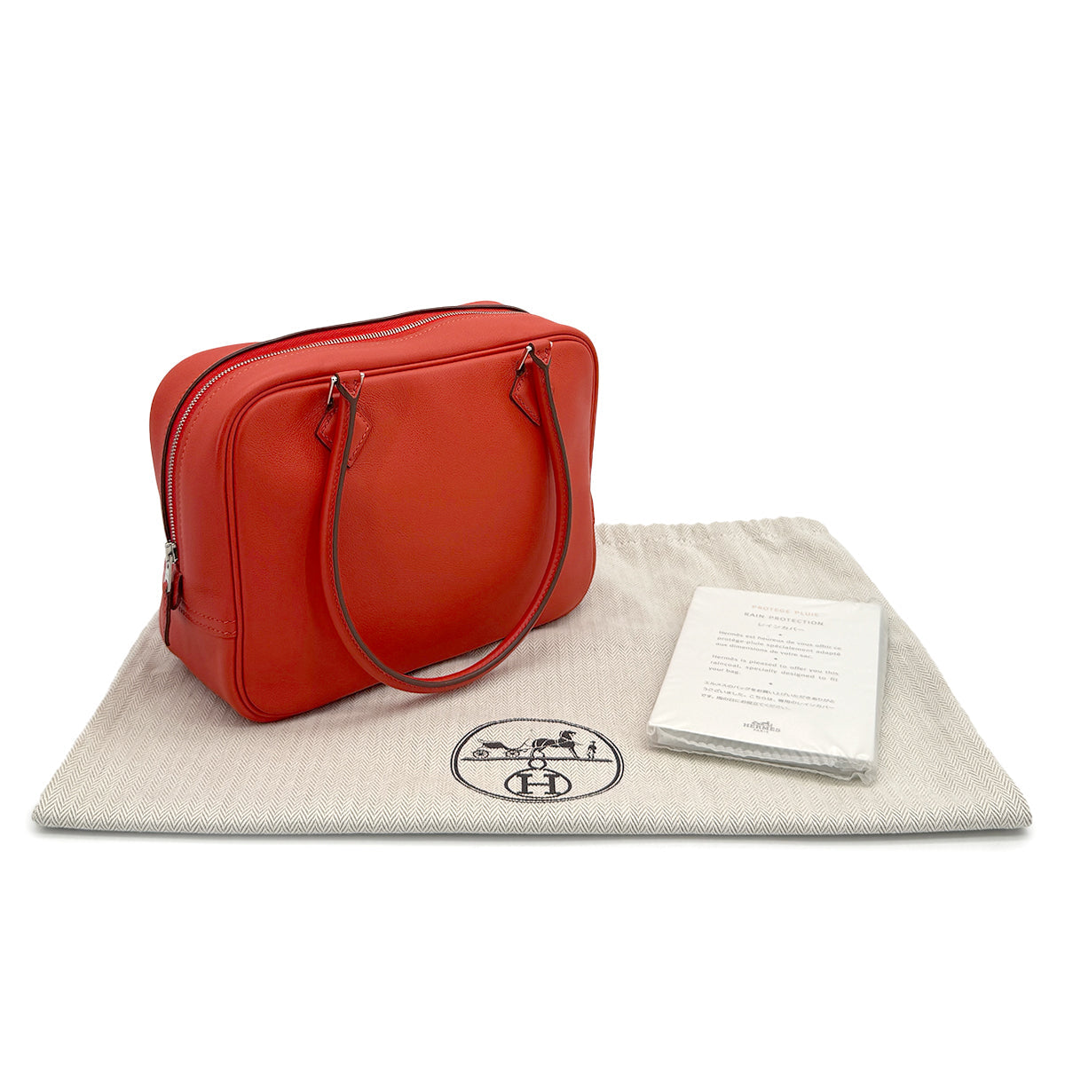 HERMES PLUME MINI CAPUCINE VEAU SWIFT HAND BAG 2014 SQUARE R PALLADIUM HARDWARE 90319918
