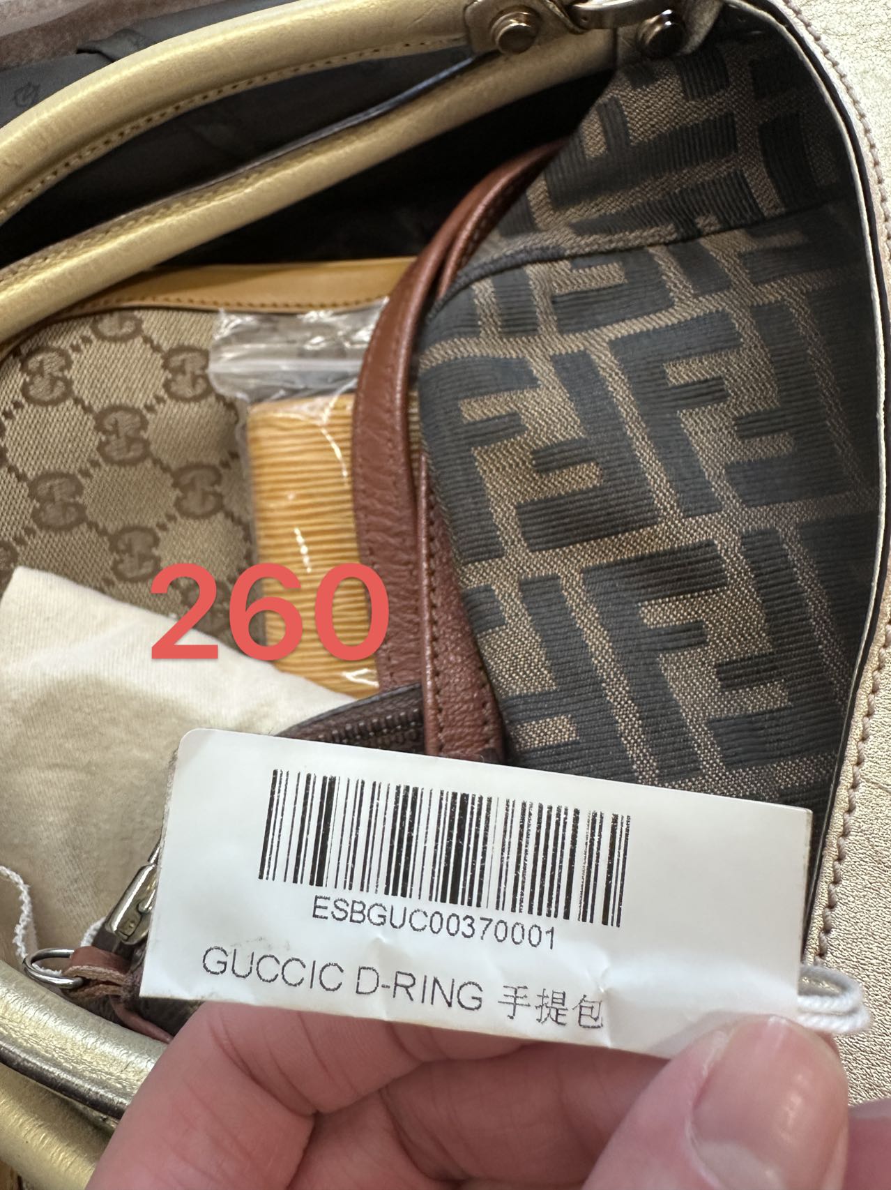 Gucci D-ring handbag main image