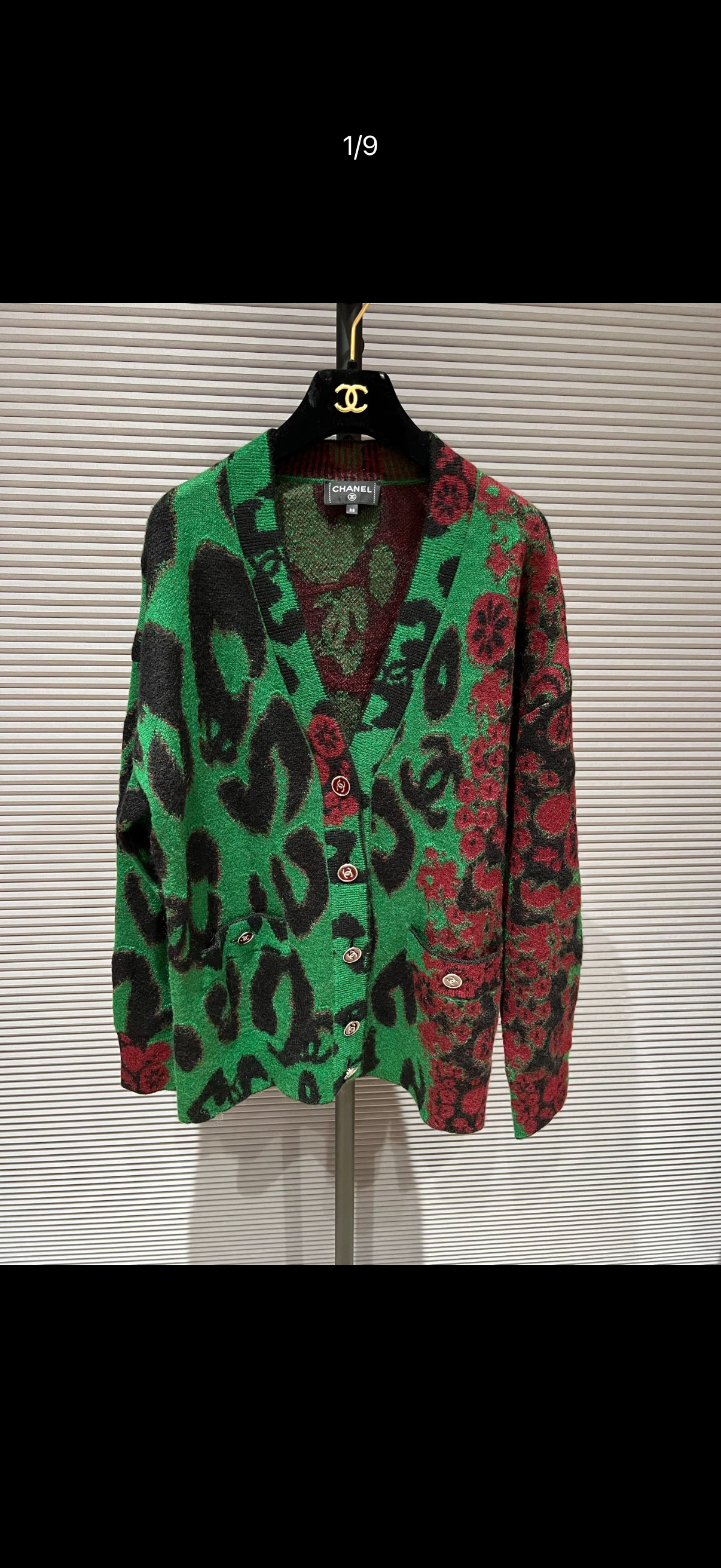 CHANEL 23A LEOPARD CARDIGAN GREEN FT101555
