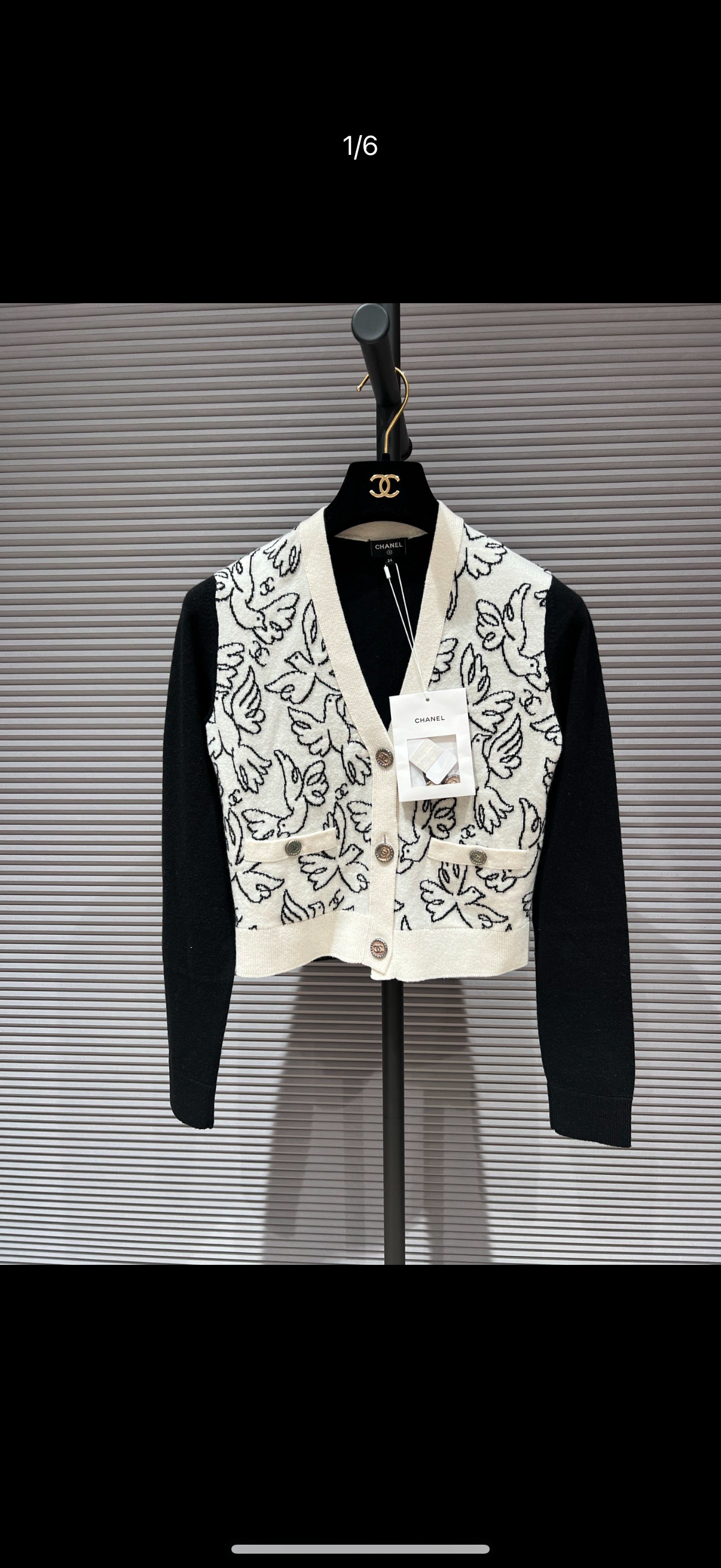 CHANEL 22C DOVE CARDIGAN FT101568