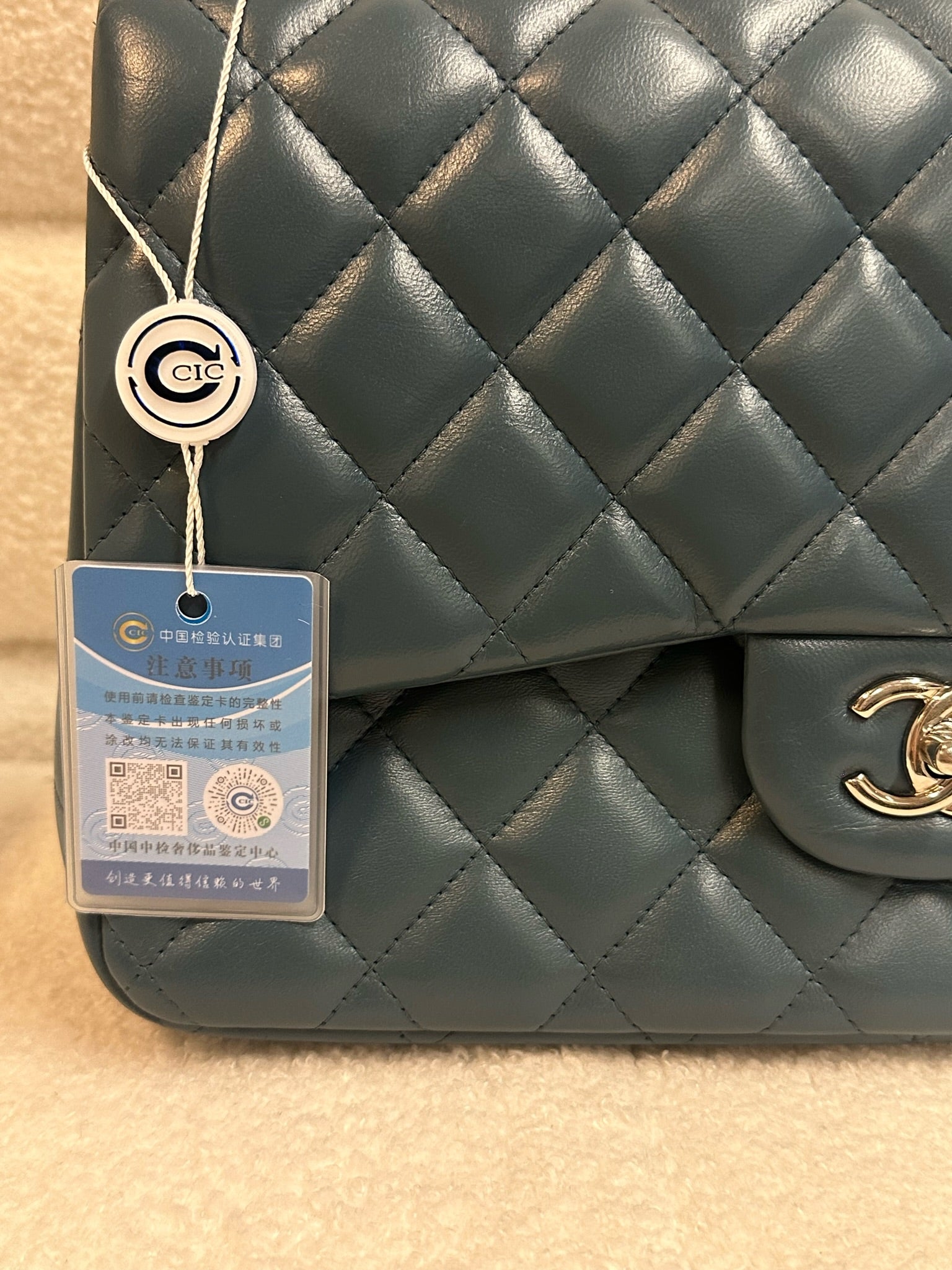 Chanel Classic Flap Medium Quilted Leather Bag
