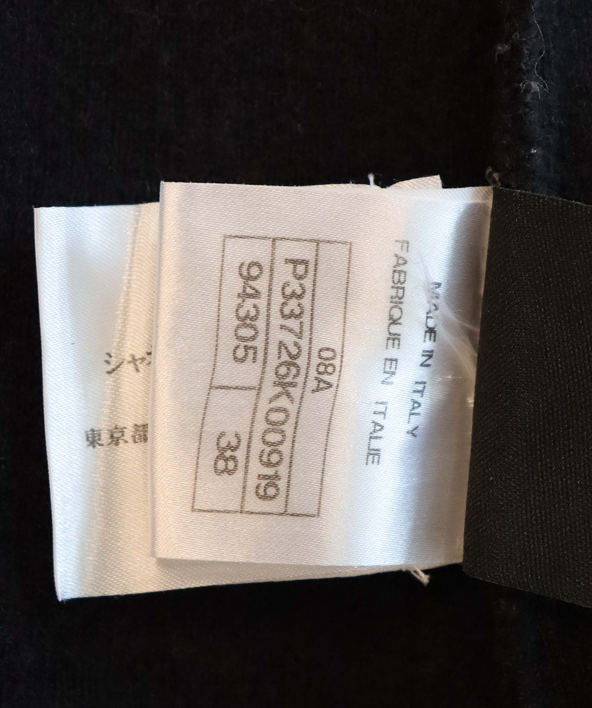 Chanel Sport CC Hoodie Jacket DXBS6050