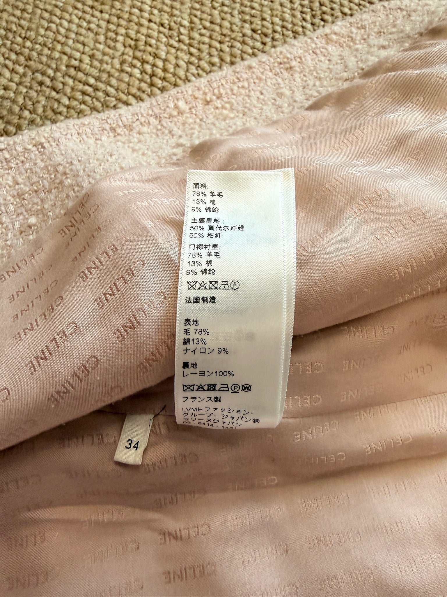 CELINE Tweed Jacket Blush Pink-Size 34