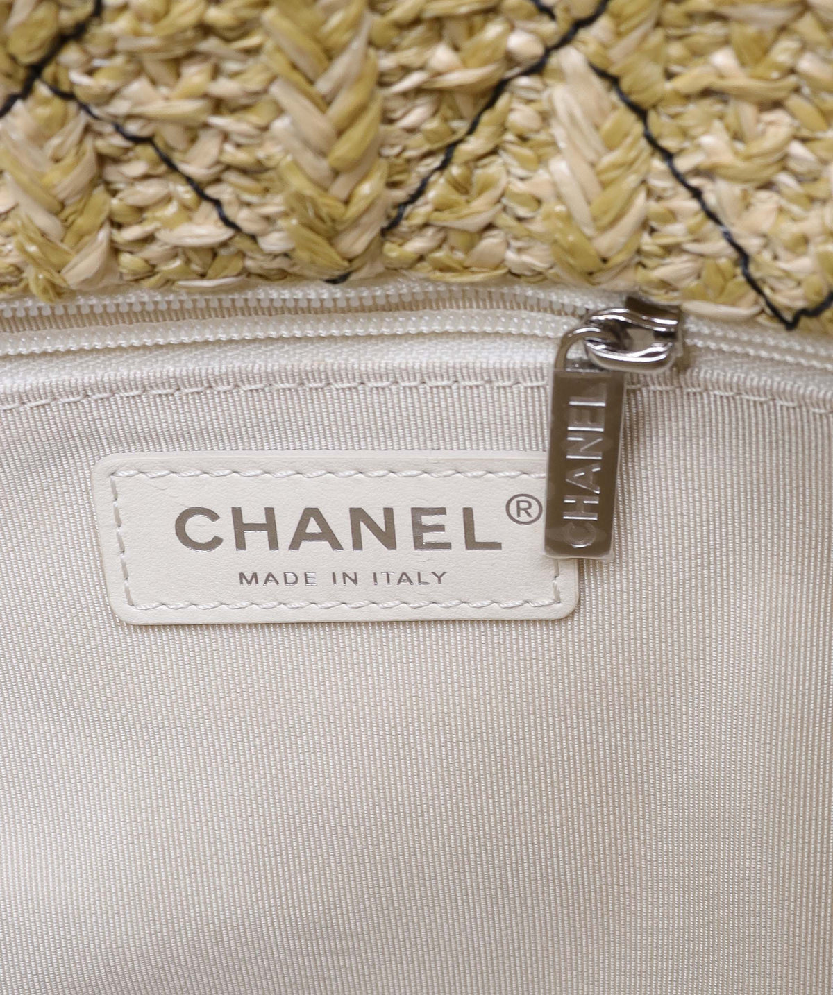 Chanel Black PVC Shopper Tote with Raffia Insert DXBK0444