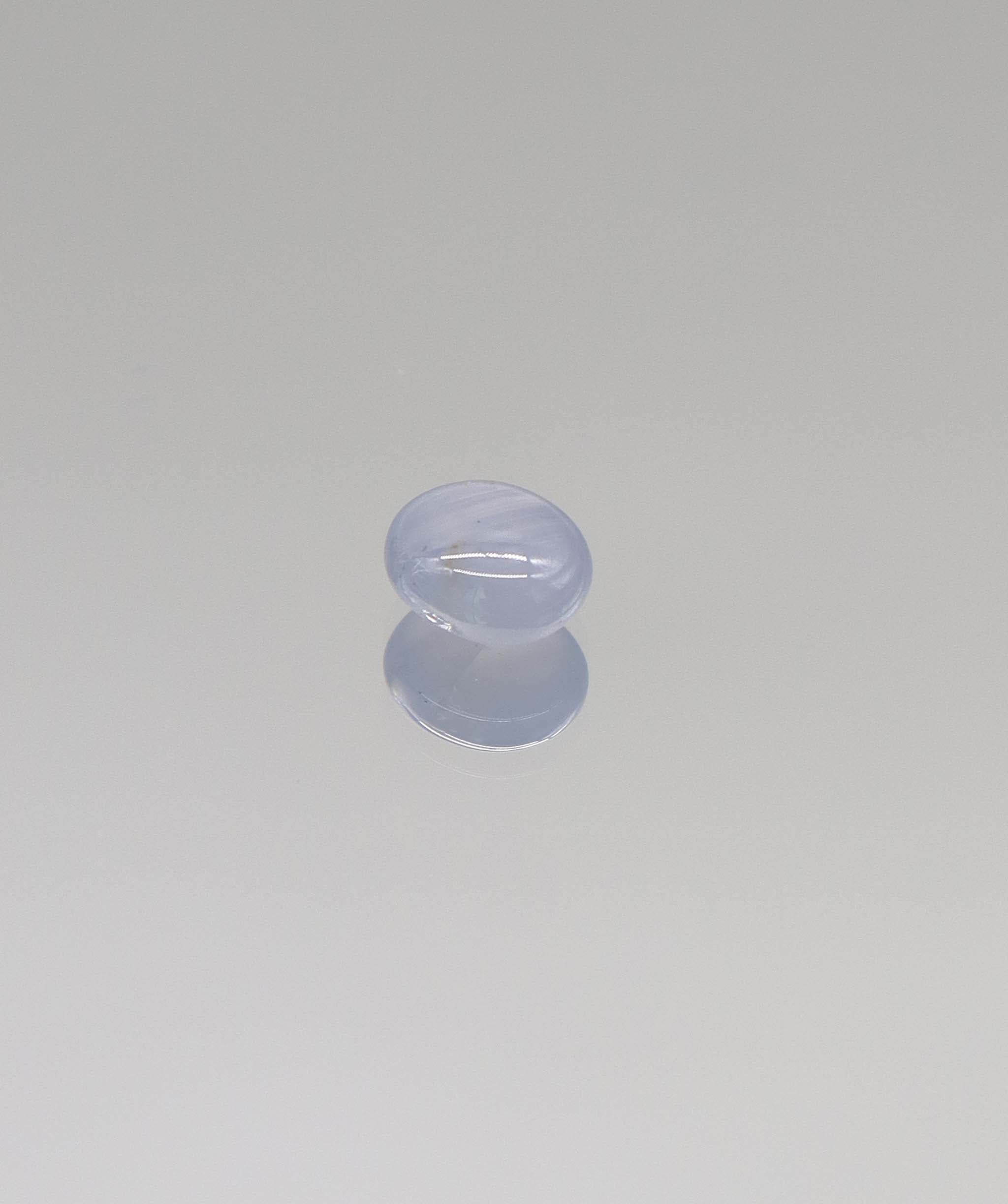 1.65ct Natural Burma Star Sapphire DXBS6618