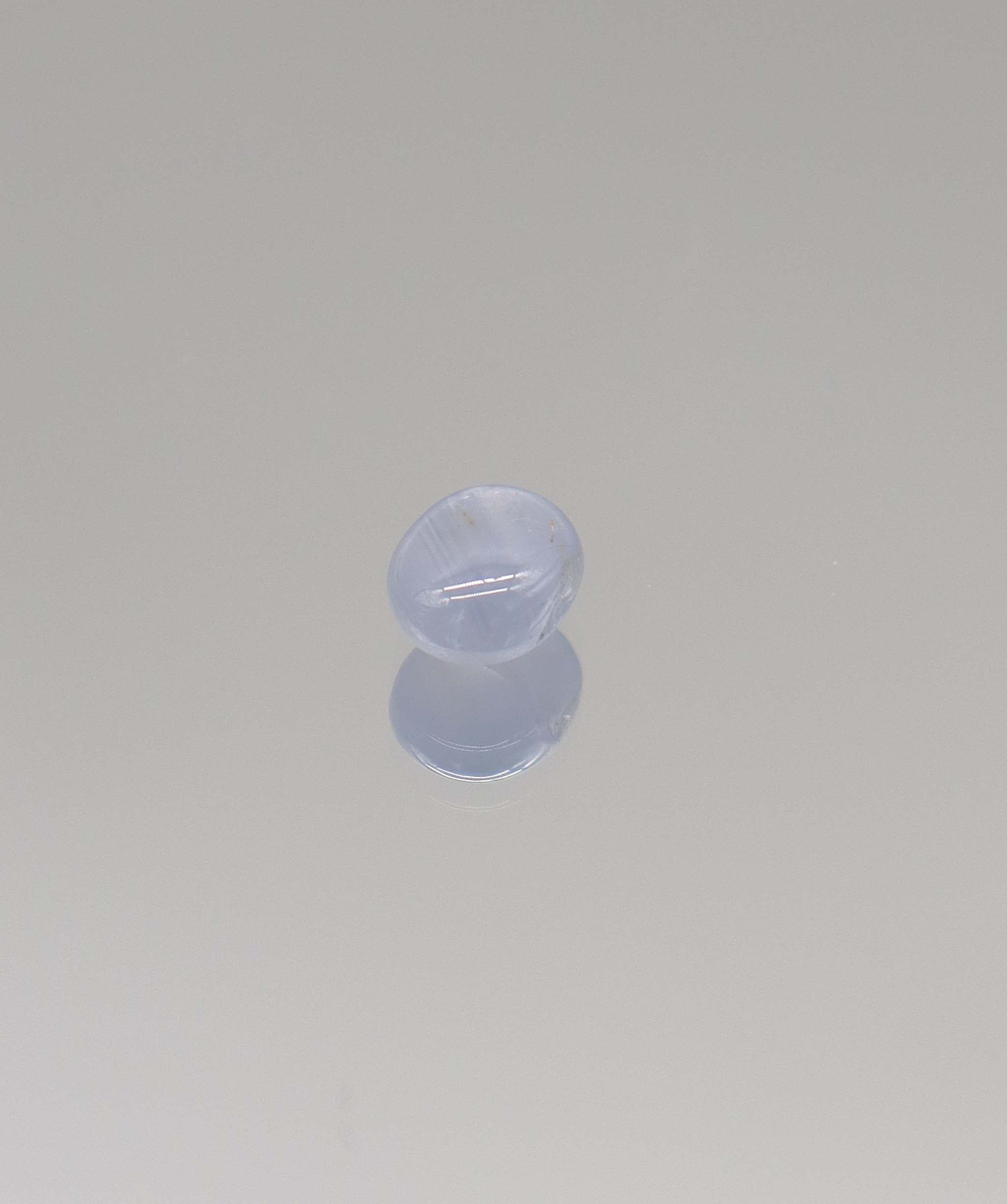 1.65ct Natural Burma Star Sapphire DXBS6618