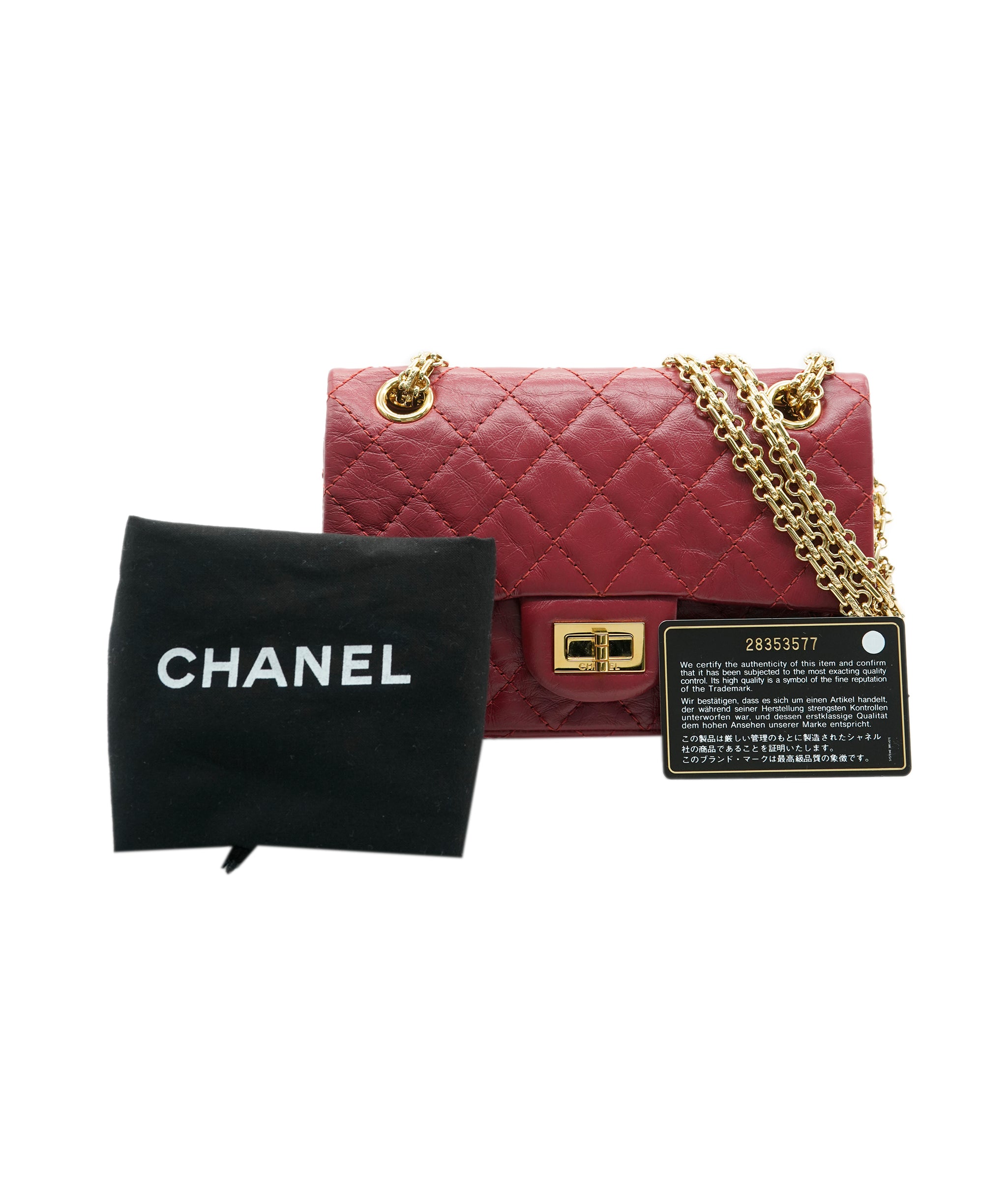 Chanel rouge 255 mini AKC0091