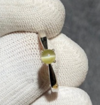 Chrysoberyl cat’s eye ring Silver 925 DXBCS3721