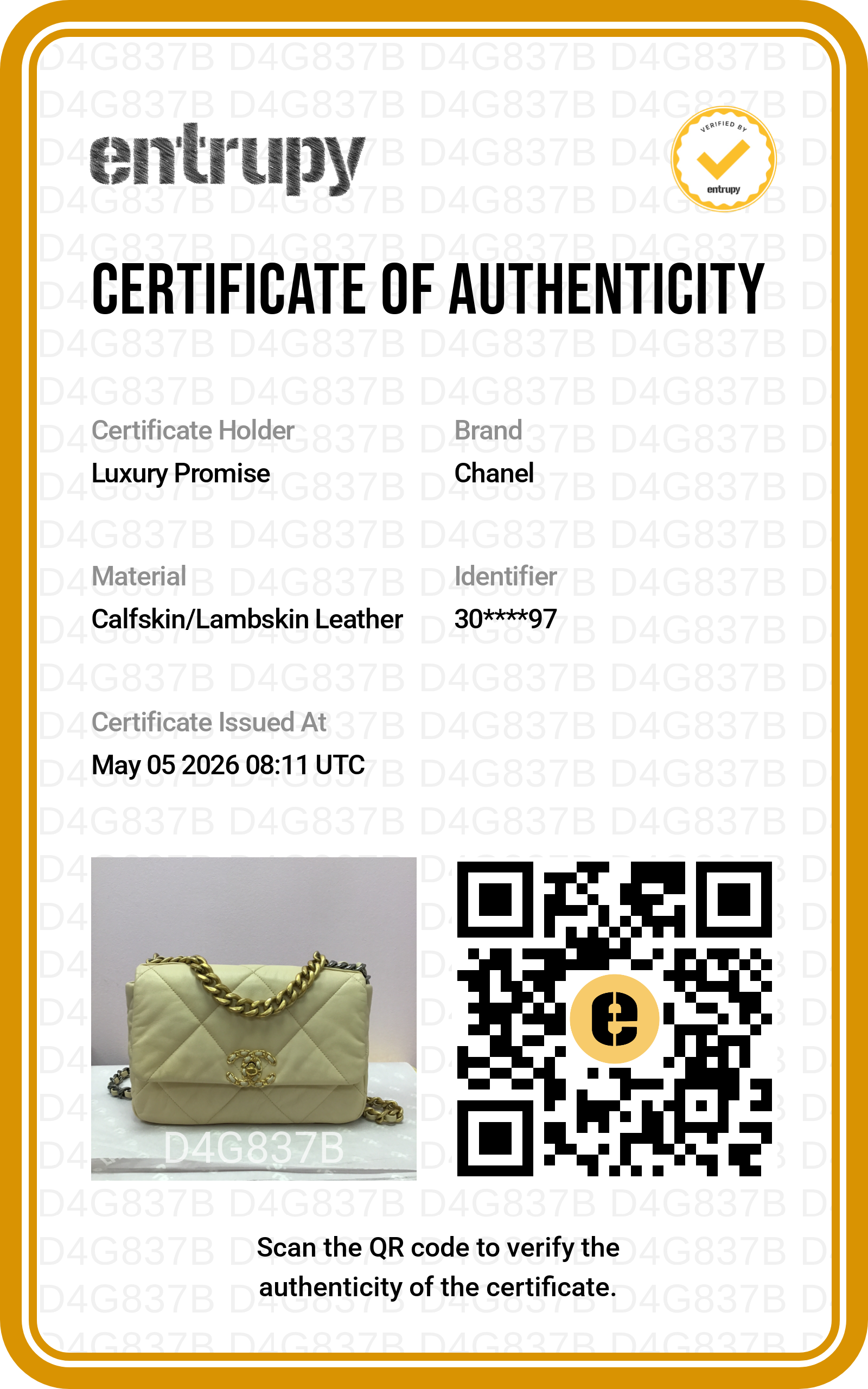 CHANEL 19 BAG SMALL- C19 QUILTED GOATSKIN LIGHT BEIGE CREAM TWO-TONE HARDWARE SERIES 30 SYCM618