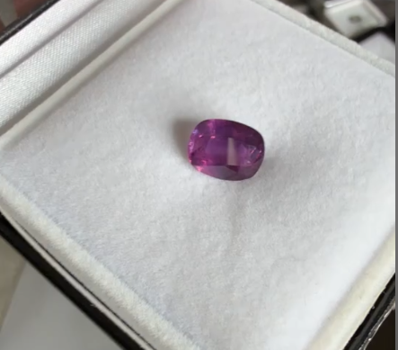 2.69ct Certified No Heat Kashmir Purple Sapphire
