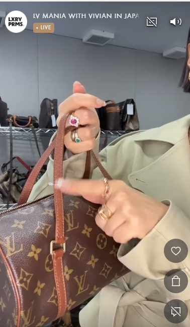 LOUIS VUITTON Old Papillon 26 B022592QHT