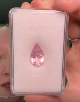 4.74ct Silky Morganite Pear DXBCD1844