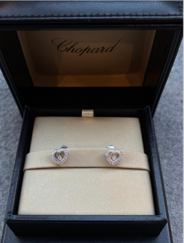 Chopard Small 18K White Gold Diamond Happy Diamond Earrings ALTC0960