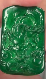 Imperial Jadeite Carving 24cts.