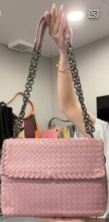Bottega Veneta Leather Pink Intrecciato Chain Shoulder Bag B0626YJ64Z