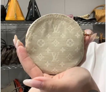 LOUIS VUITTON Mini Lin Rond Coin Case Dune M95308 B0702LB3U6